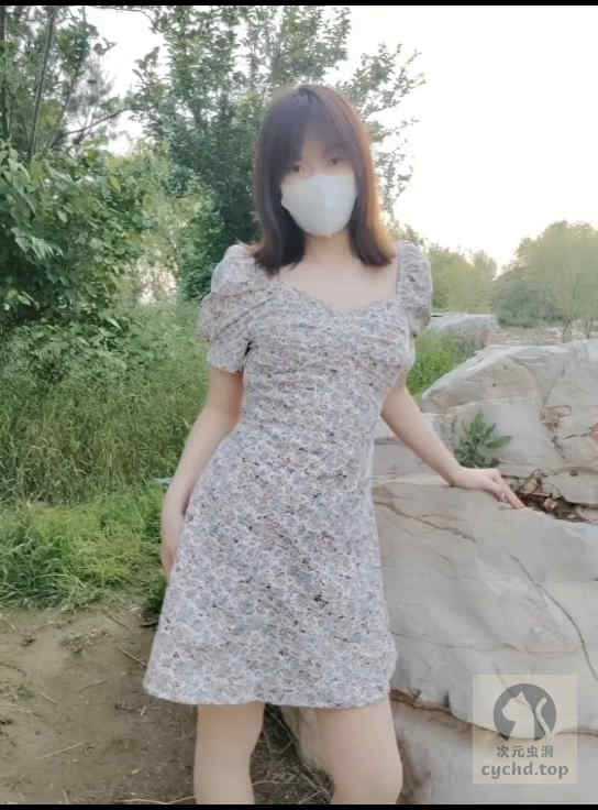 51视频App截图